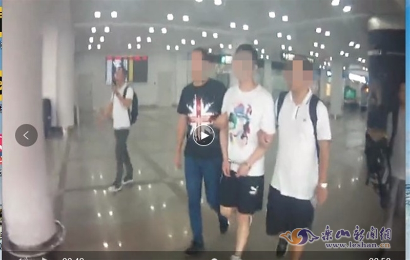 犯罪嫌疑人被抓獲