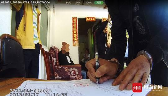 封面新闻记者 董兴生