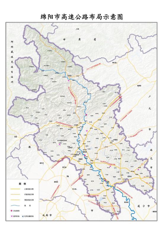 图片由绵阳市交通局提供