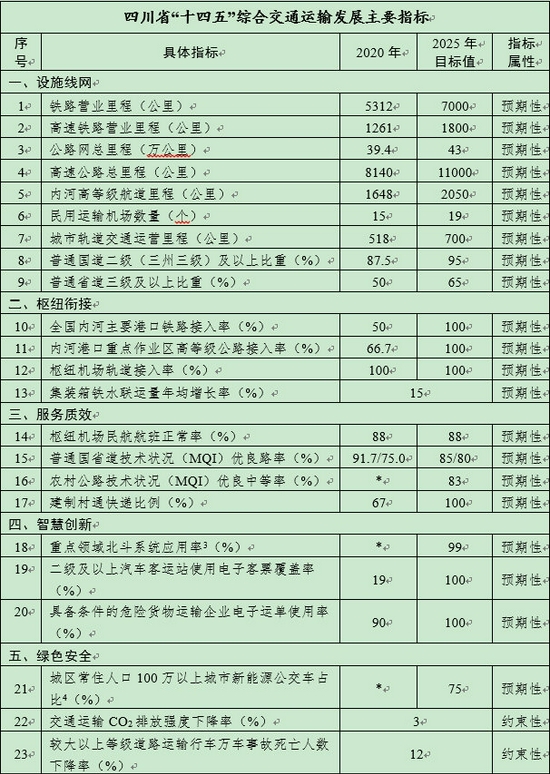 ebcf-810df51c4b1f39dce67e6c9bacfad697.jpg