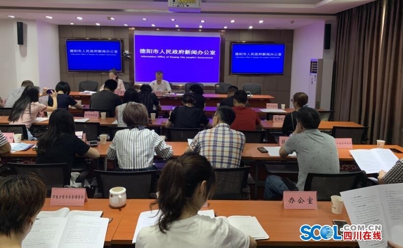 2017上半年德阳市gdp_上阳赋(2)