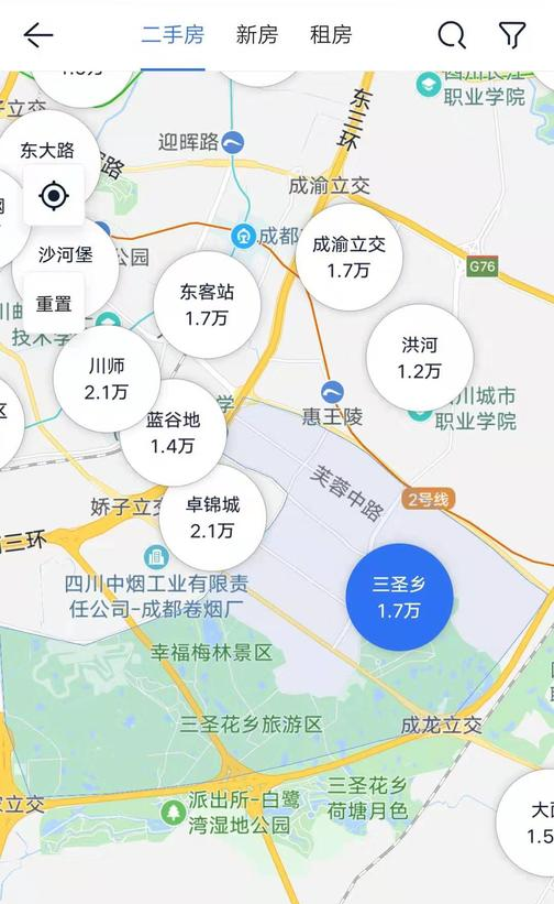 成都三圣乡网红盘有最新动静了 为啥一举一动引人关注