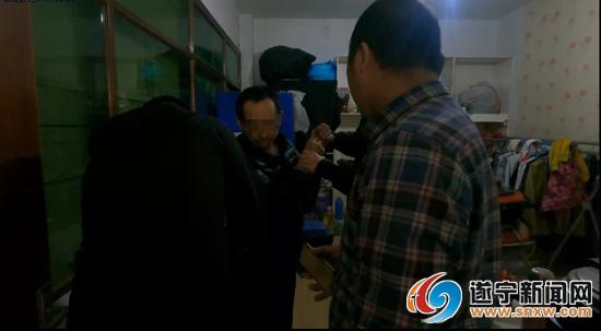 抓捕現(xiàn)場