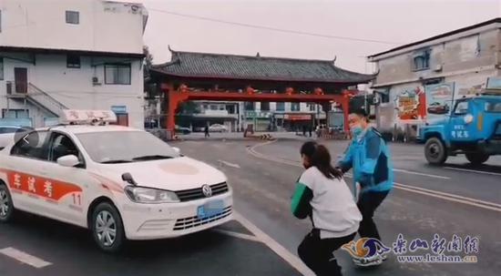 爆料視頻截圖