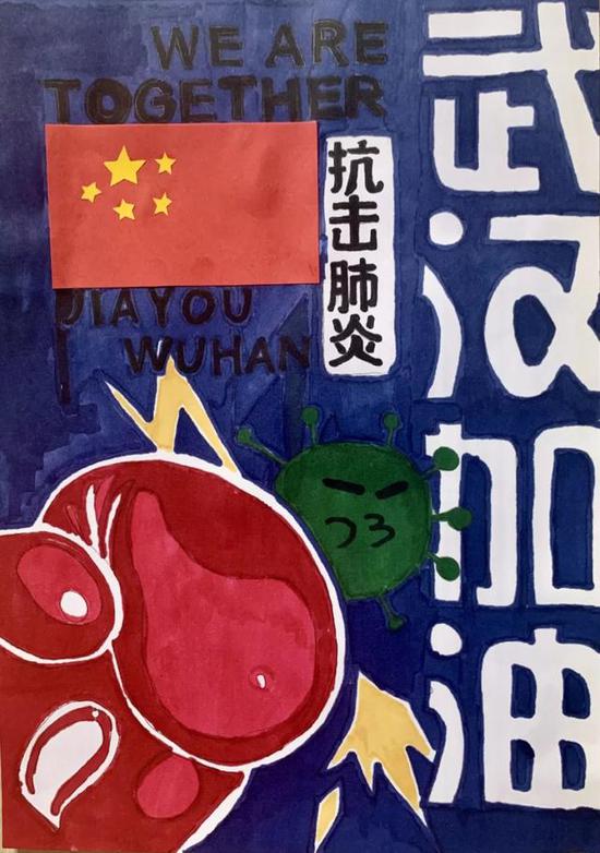 (插画:初一九班 熊灵僖)