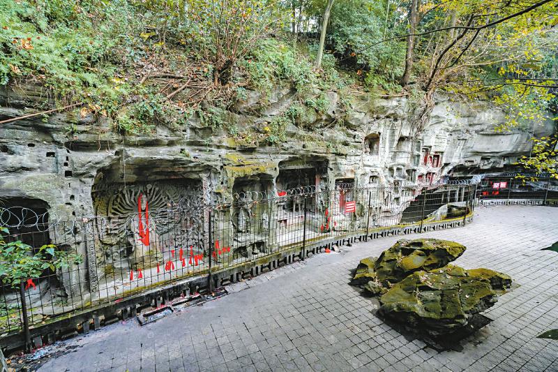 重龙山摩崖造像局部。