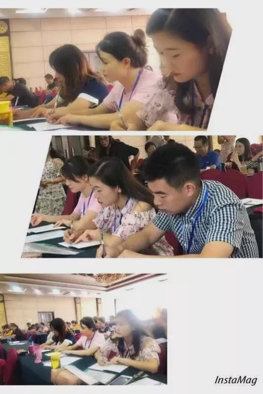 成员教师们在会上认真记录