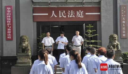 资料图片