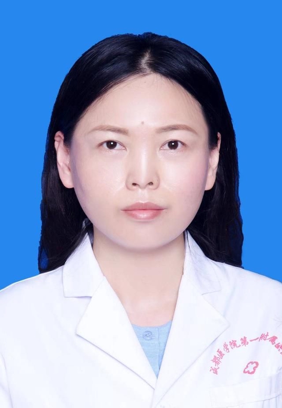 成都醫學院第一附屬醫院感染科主任馬蓉