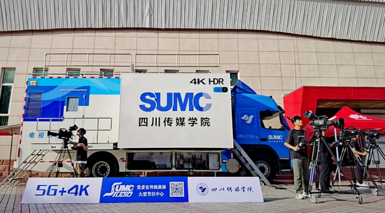 4K超高清电视转播车