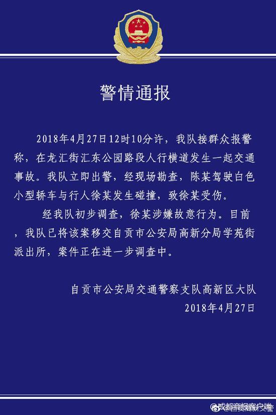 早前报道: