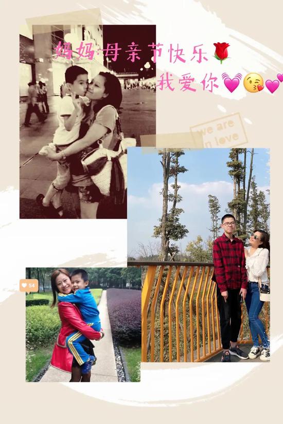八年级五班胡皓越