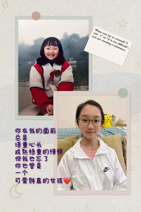 六年级一班霍弈萱
