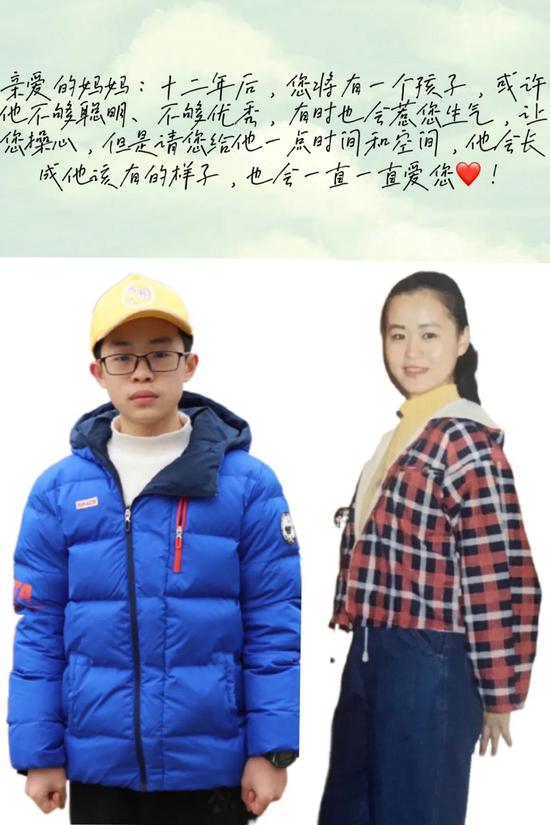 八年级一班谈简宁