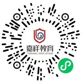 在职教师简历投递