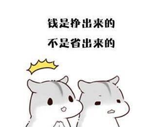 国际机票退改签让人头疼?亲测在线旅行平台退