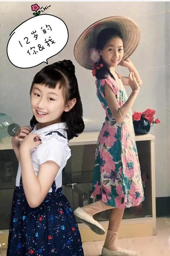 六年级四班龙沁禾