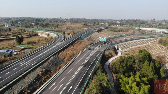 廣安市過境高速公路終于實現全線通車