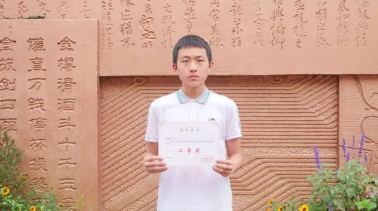 潘祐衡(初2022级)