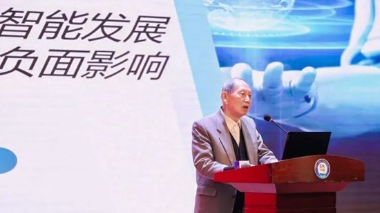 中国科学院院士&nbsp; &nbsp;朱中梁