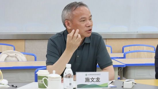 施文龙局长点评指导