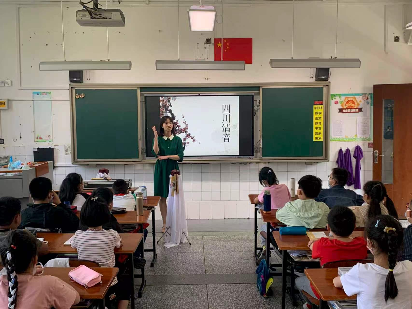 （图片由宋玲娟提供）