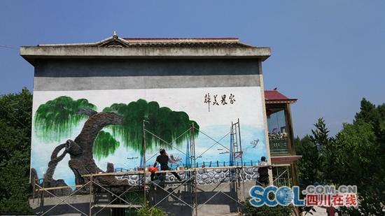 元坝镇人口_安岳县元坝镇老照片(2)