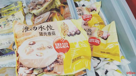 超市很少看到的速冻饺子