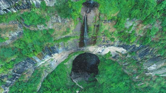 硝斗巖風光。樂山沙灣區普查辦供圖