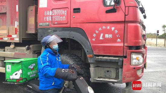 外賣騎手“貨車初體驗”