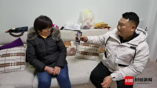 “儿菜哥”赵伟和武汉刘大姐