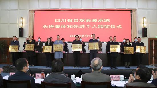 (图片由省自然资源厅提供)