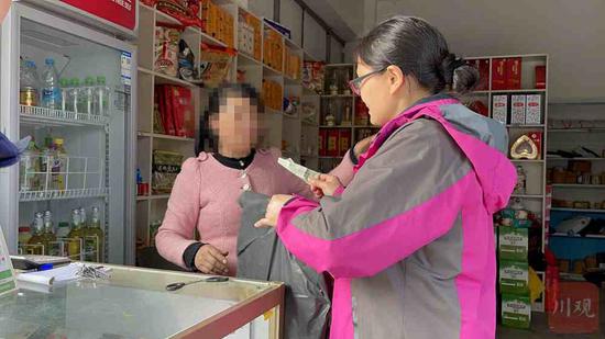 劍閣縣漢陽鎮韻達快遞網點,居民取快遞需要交費1元