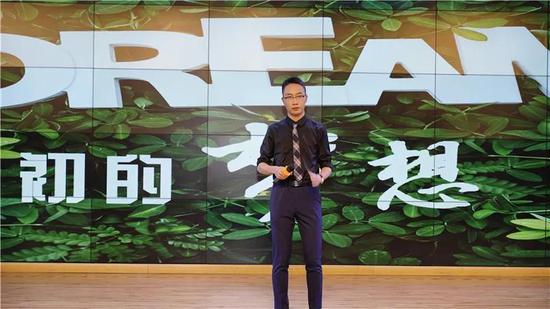 王才溢《最初的梦想》