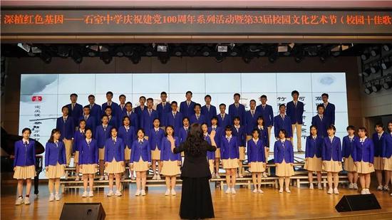 校合唱团《定风波》