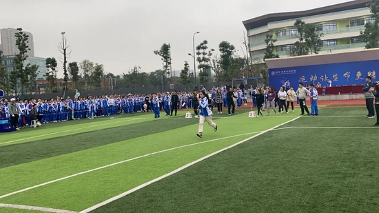 运动让生命更精彩石室天府中学锦城湖校区首届全员体育节火热来袭