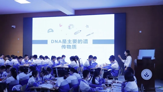 成都二十中 刘婷
