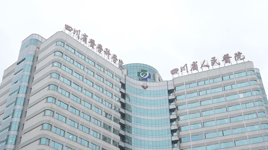 ▲四川省人民醫院