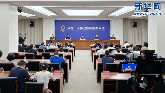 发布会现场