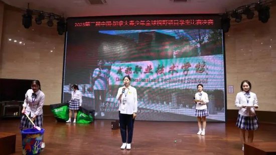 钟馨悦,周鑫妍,张湘怡,何李萍,张静怡 成都职业技术学校