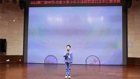 彭杨曦 成都市双庆中学校