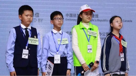 陈奕朵,李欣雨,孙亦,林雨辰,刘珂驿 成都市锦官城小学
