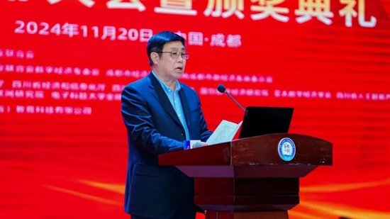 中国电子学会党委书记，工业和信息化部，原党组成员、总工程师&nbsp; &nbsp;张峰