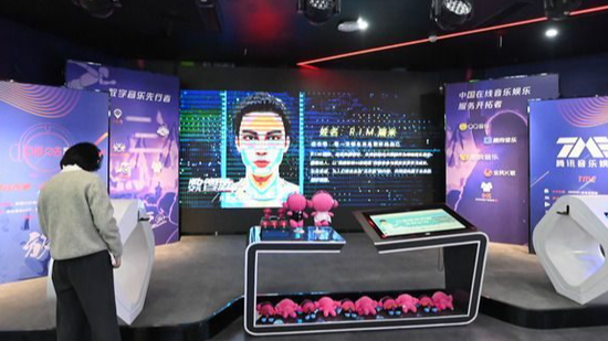 在成都市天府长岛数字文创园拍摄的腾讯音乐娱乐的展台。新华社记者 肖潇 摄