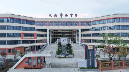  桂龙校区