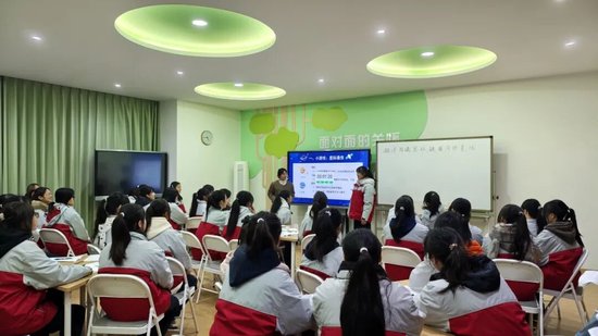 研讨活动现场