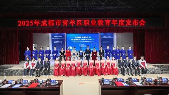 演职人员合影留念