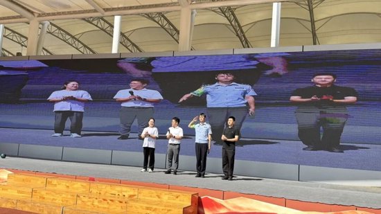 教联体成立仪式画面