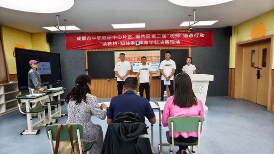 参赛队风采