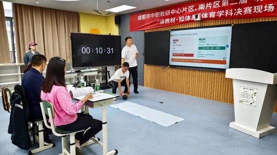 参赛队风采